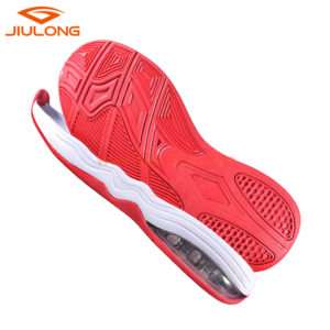 air outsole (18)