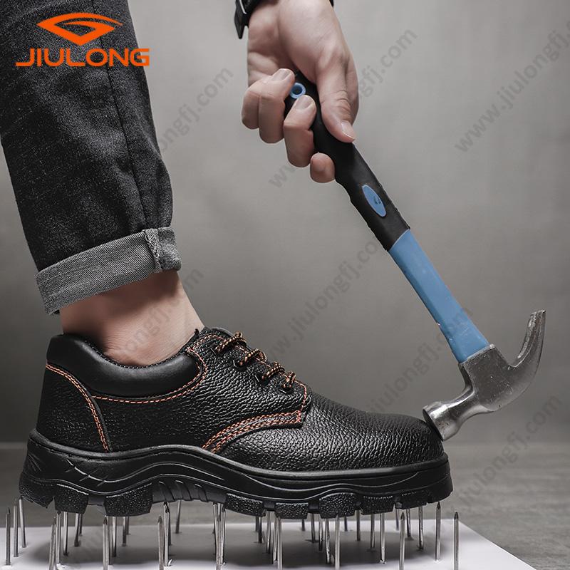 custom design men fashion safety shoes