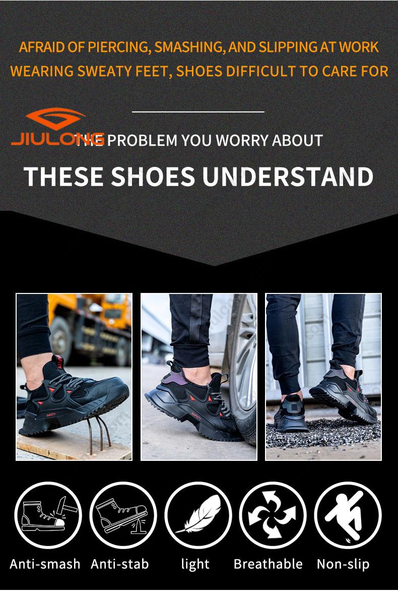 custom design men fashion safety shoes