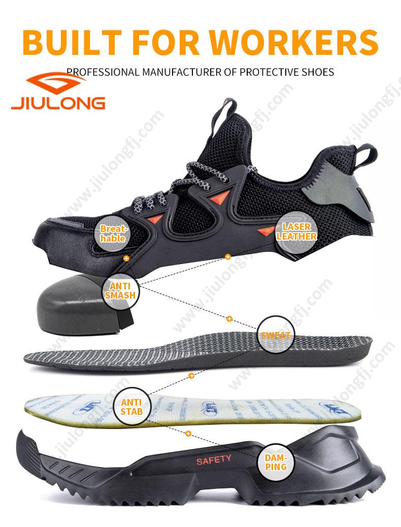 custom design men fashion safety shoes