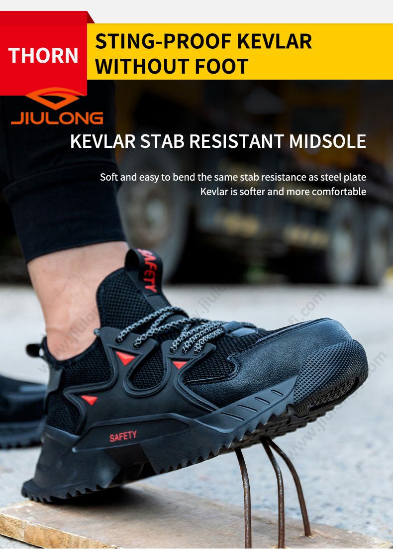 custom design men fashion safety shoes