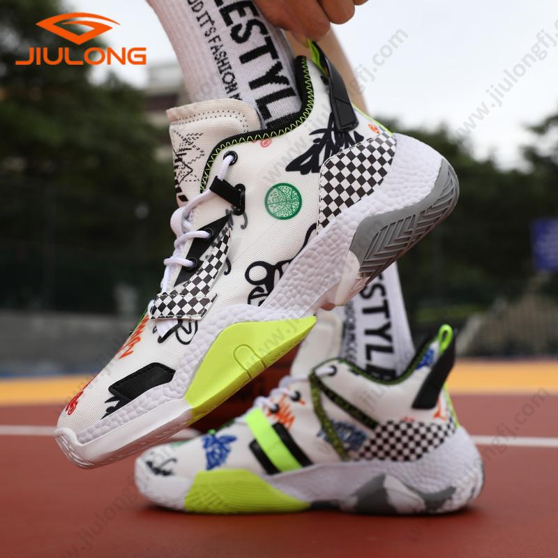 trending durable jacquard upper breathable flyknit fabric popcorn cushioning custom men basketball shoes (copy) trending durable jacquard upper breathable flyknit fabric popcorn cushioning custom men basketball shoes (copy)