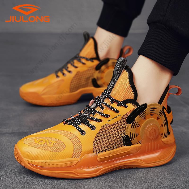 trending durable mesh upper breathable flyknit fabric yellow blue color custom men asketball shoes (copy)