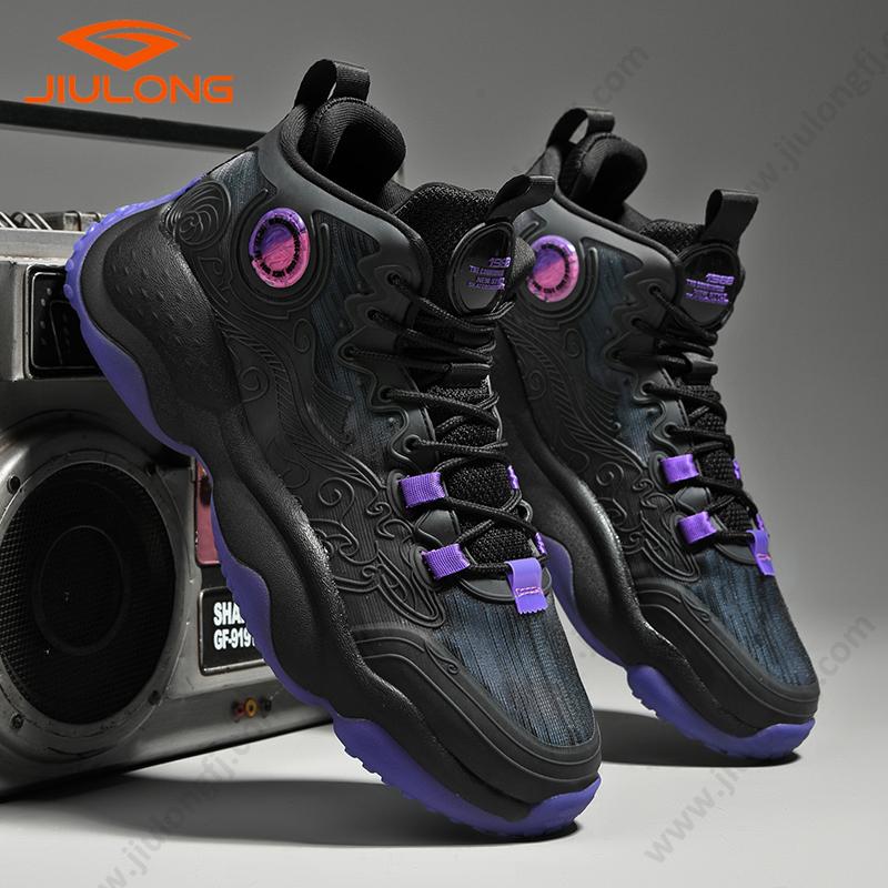 china factory custom men fashion basketball shoes