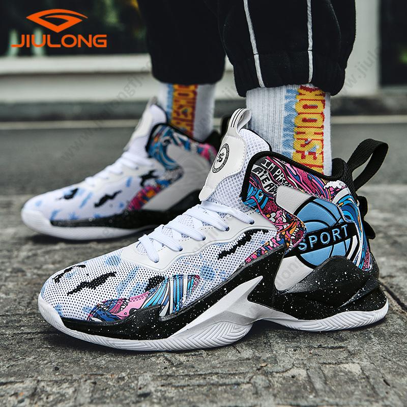 drop shipping durable breathable china factory custom men fashion basketball shoes (copy) drop shipping durable breathable china factory custom men fashion basketball shoes (copy)