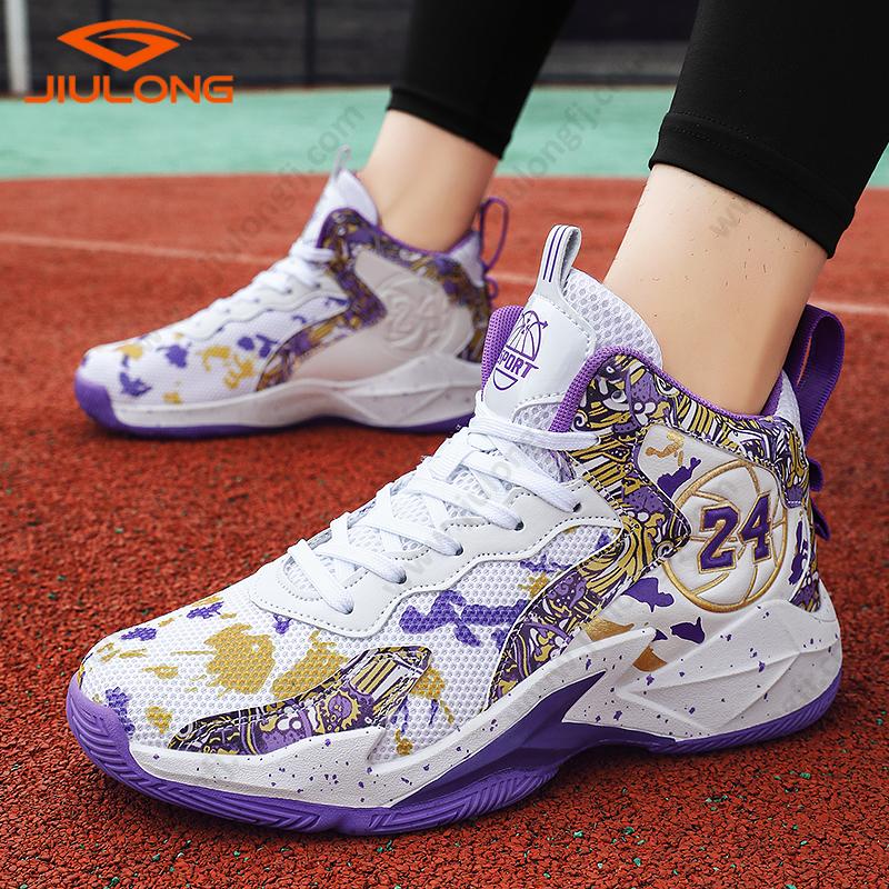 md sole durable china factory custom men fashion basketball shoes (copy)